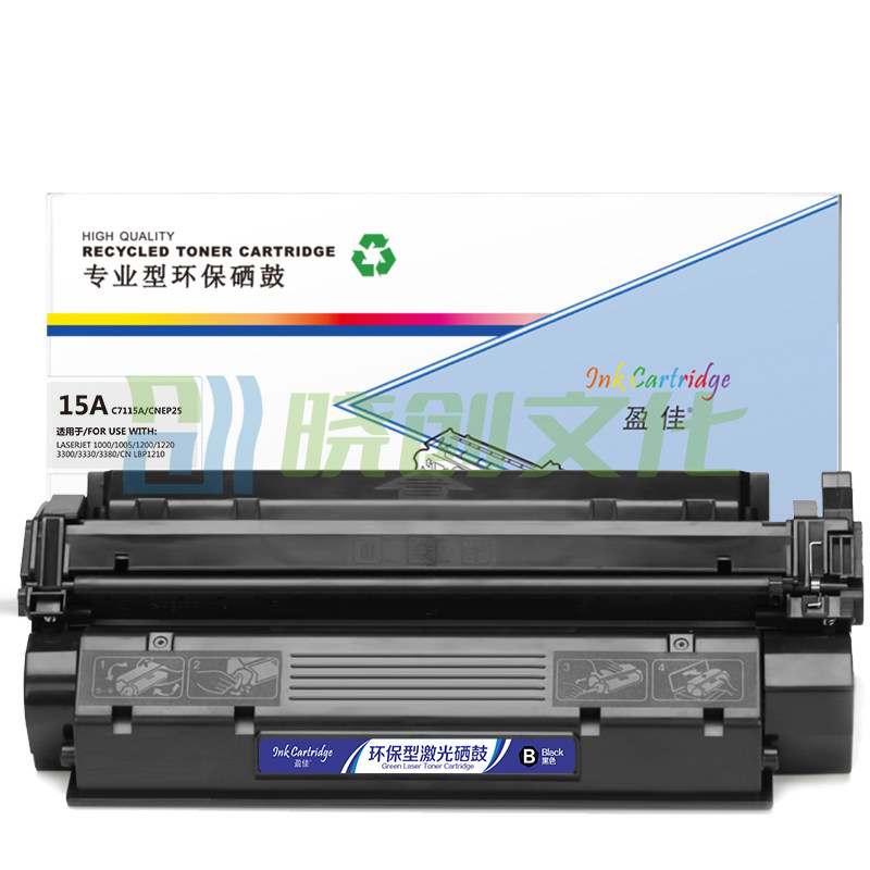 盈佳YJ C7115A/EP25黑鼓 适用机型：HP Laserjet3300mfp 3330 1200 1220 1000 1005 1200n 1200se 1220se 3380