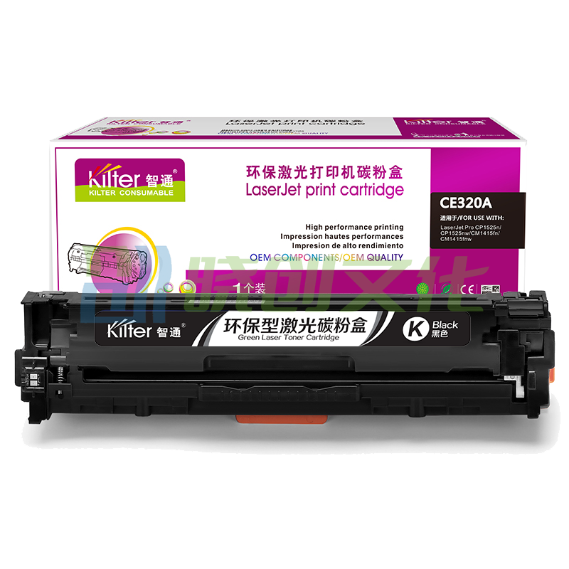 智通ZT CE320A黑鼓(带芯片)   适用HP LaserJet 1525 1525N 1415 CM1415FN CP1525NW 1415FNW