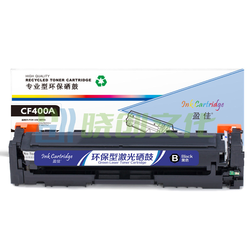 盈佳YJ CF400A(201A)黑鼓-1.5K(带芯片)