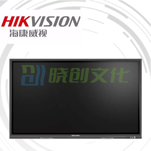 海康威视（HIKVISION） DS-D5A75RD/A  75寸会议平板一体机