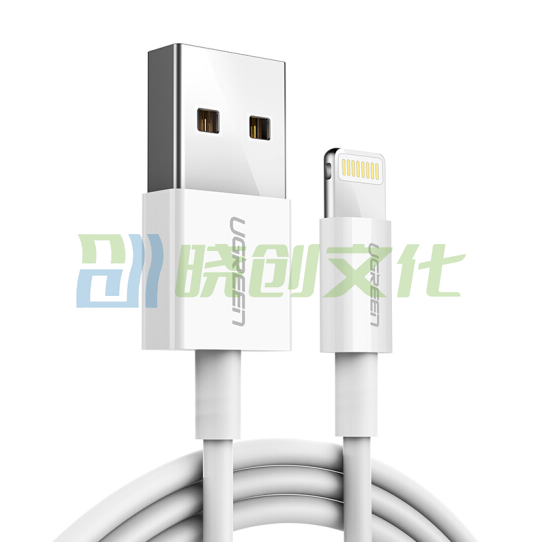 绿联  US359 USB2.0A转lightning数据线 白色 2.4A  1米 货号：WY