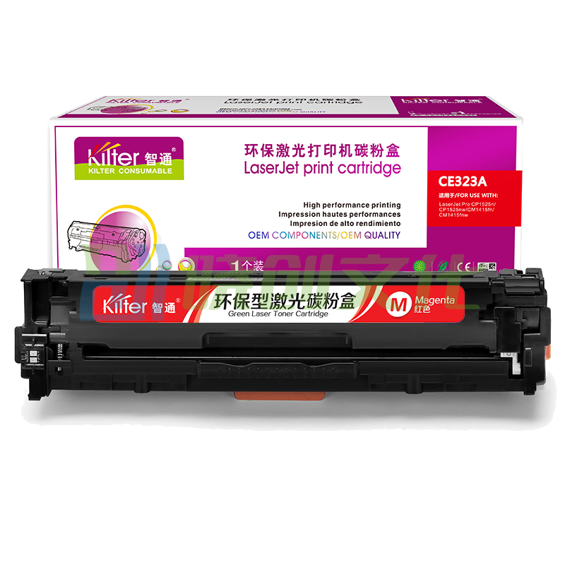 智通ZT CE323A红鼓(带芯片)  适用HP LaserJet 1525 1525N 1415 CM1415FN CP1525NW 1415FNW