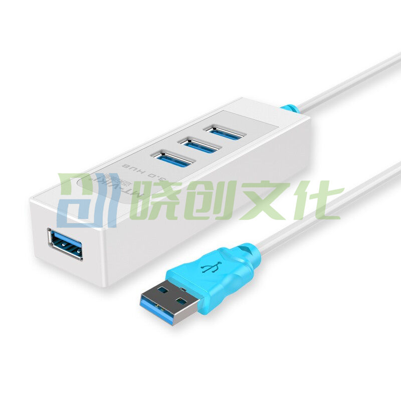 迈拓维矩MT-314 usb3.0分线器4口电脑笔记本usb集线器hub多接口高速