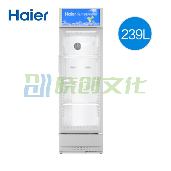 海尔（Haier）SC-239JX 展示柜冷藏保鲜展示柜风冷无霜啤酒冷饮柜立式单门展示柜玻璃门冷柜