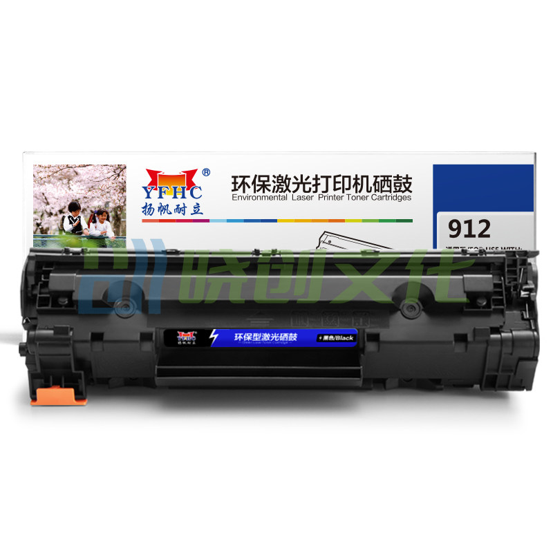 扬帆耐立 CRG912/CB435A黑鼓(带芯片) 适用机型：Canon LBP3018 LBP3108