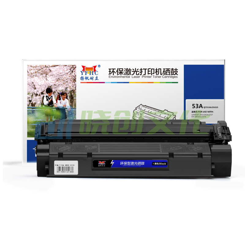 扬帆耐立YFHC Q7553A/315黑鼓(带芯片)2015D P2015 P2015n P2014 P2014n P2015dn P2015x M2727