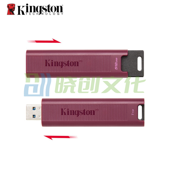 金士顿 512GB USB3.2 Type-A 超极速固态U盘 DTMAXA 读速高达1000MB/s 写速900MB/s