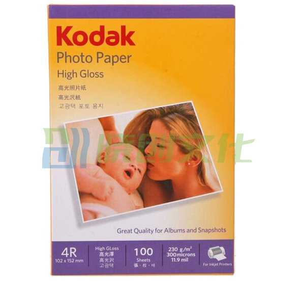 柯达Kodak   A6 高光面照片纸/喷墨打印相片纸/相纸