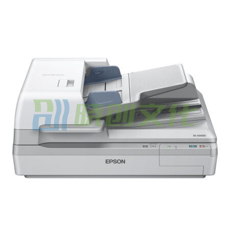 爱普生（EPSON）DS-60000 A3 高速彩色文档扫描仪