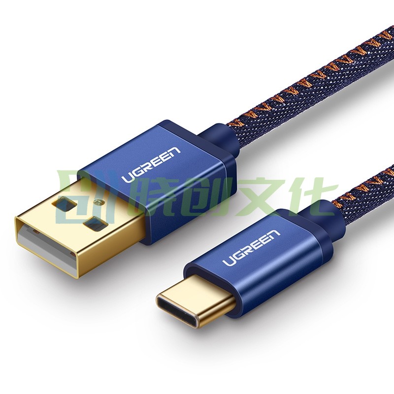 绿联 Type-C数据线 快充充电线 安卓USB-C转接头充电器电源线通用华为P20/Mate20荣耀小米手机1.5米40345深蓝