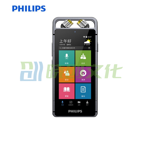 飞利浦（PHILIPS）VTR9100 32G 人脸识别 AI智能录音笔 终身免费转文本