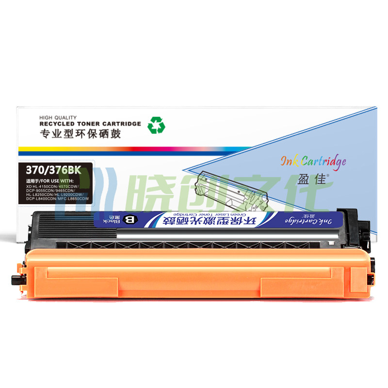 盈佳YJ TN370/376黑粉  适用机型：Brother HL-4150CDN HL-4570CDW DCP-9055CDN MFC-9465CDN