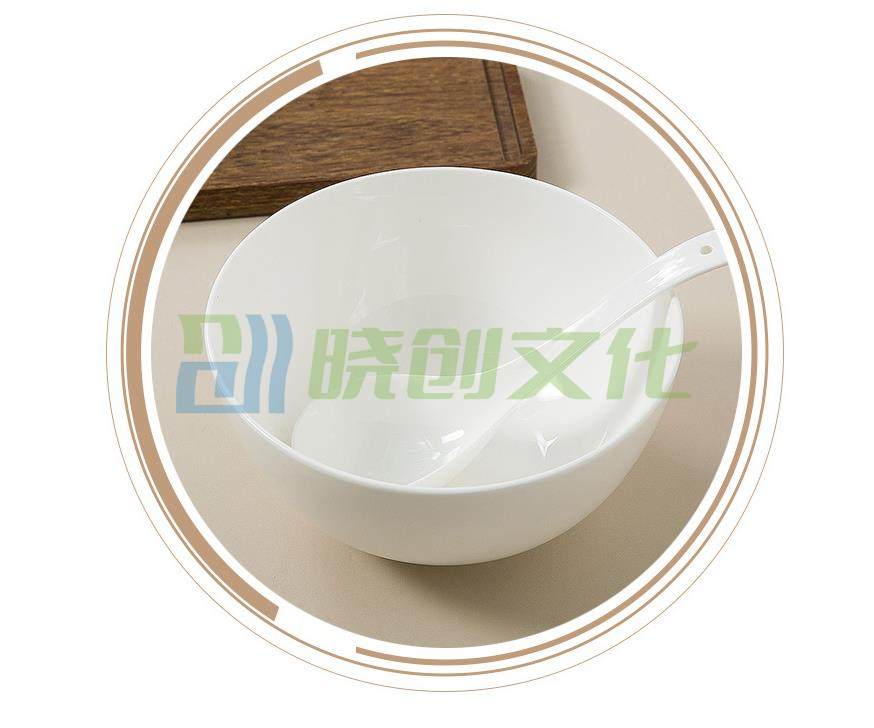 陶瓷大汤碗 7寸