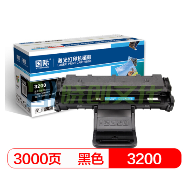 国际 BF-3200硒鼓 3200MFP（适用于施乐Xerox Phaser 3200MFP 3200B 113R00730一体机）