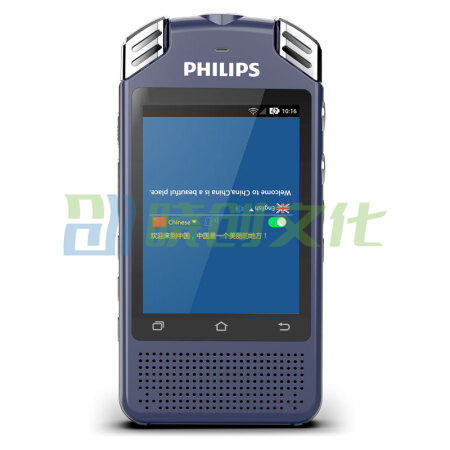 飞利浦（PHILIPS）VTR8080 32GB 高端精品 语音转文本 高品质录音笔 4G云翻译 离线翻译器