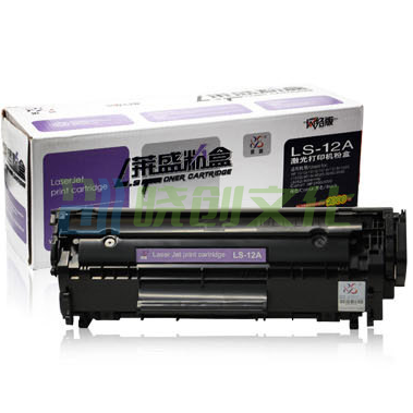 莱盛LSGB-CB436A易加粉黑色硒鼓适用于HP LJ-P1505/M1120/M1522 CANON LBP-3250