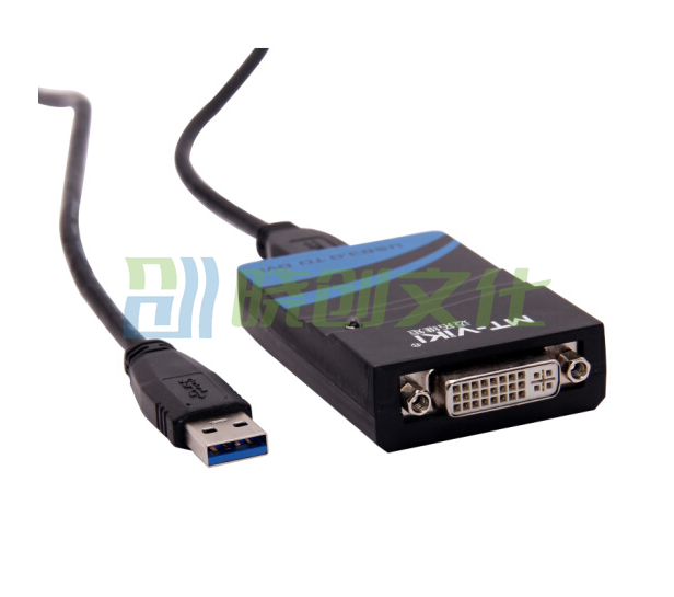 迈拓维矩 MT-UD012 USB外置显卡3.0 USB转DVI/VGA/HDMI 可扩展复制