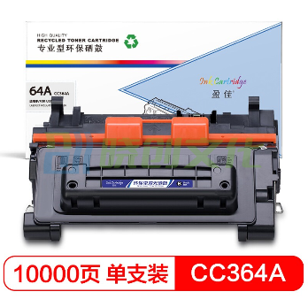 盈佳CC364A硒鼓适用惠普HP LaserJet P4014 P4015 P4515