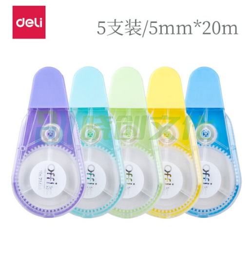 得力（deli）71459修正带改正带 5个装5mm*20m