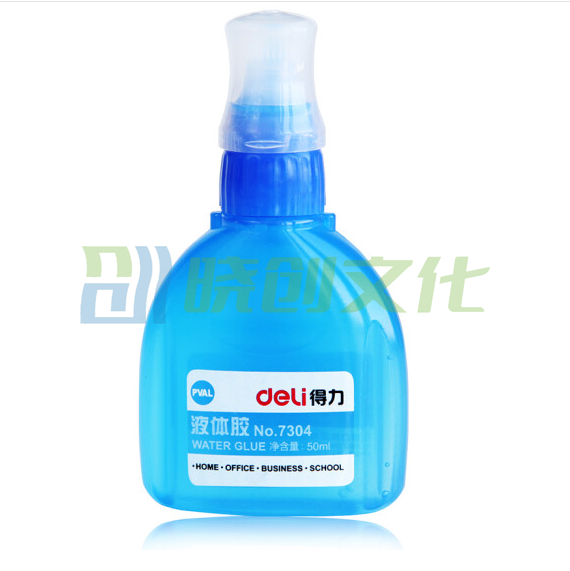 得力 deli 7304 液体胶 50ml  强粘性手工胶水