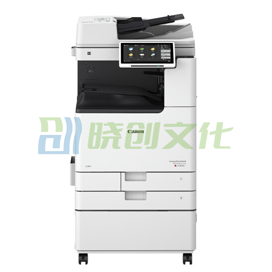 佳能（CANON）iR-ADV DX C3826 A3彩色激光数码复合机含输稿器