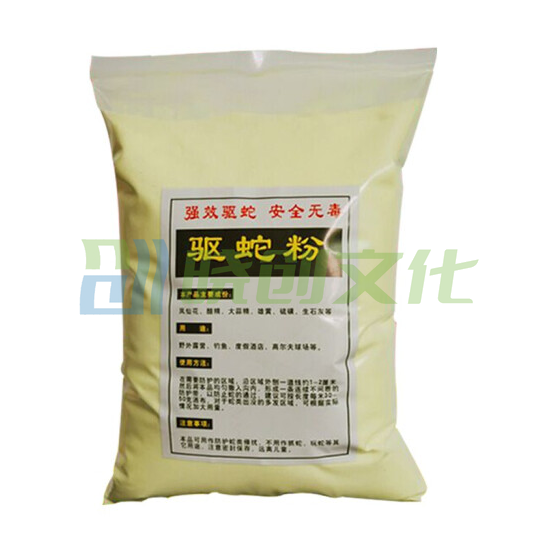 驱蛇粉 雄黄粉 5斤/袋 硫磺粉 驱蛇防蛇用品