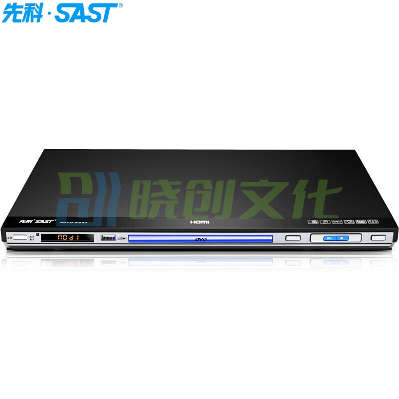 先科PDVD-959A DVD播放机 HDMI巧虎播放机CD机VCD DVD光盘光驱播放器 影碟机 USB音乐播放机 黑色