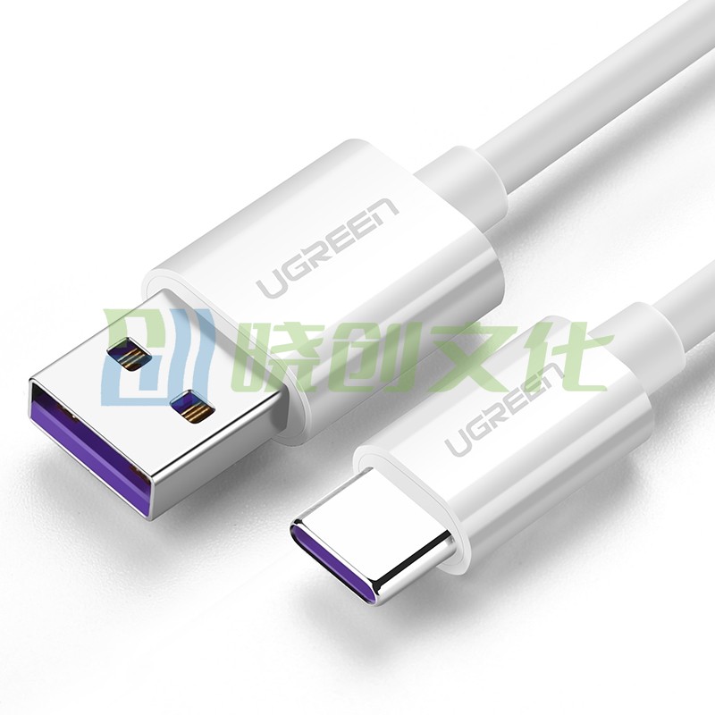 绿联 Type-C数据线 5A超级快充充电线 安卓USB-C转接头 通用华为P30/Mate10/20小米9/8荣耀V20手机1米40888白