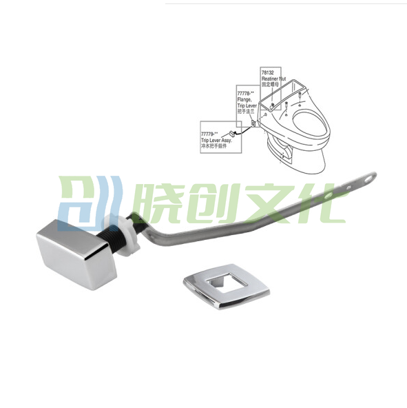 科勒   马桶水箱配件扳手   3384马桶水箱扳手  货号：ZF