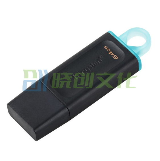 金士顿 64GB USB3.2 DTX U盘