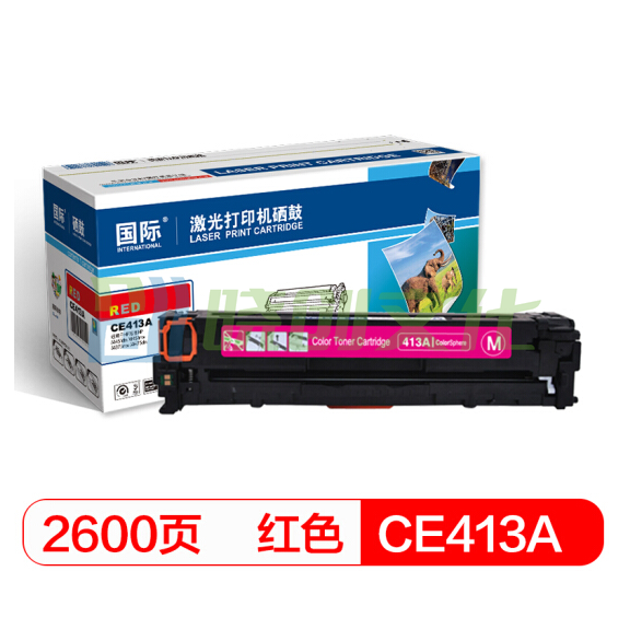 国际 CE413A 红色硒鼓 305A(适用惠普HP/M351a/M375nw/M451dn/M451nw/M475dn/CP2025）