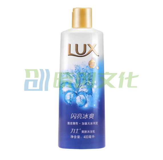 力士（LUX）400ml 闪亮冰爽 沐浴露 精油香氛沐浴乳