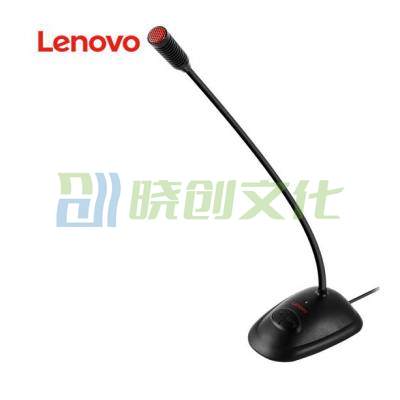 联想（Lenovo）PCM102U 电脑麦克风 桌面电容麦 USB口鹅颈式有线网上授课培训会议语音聊天话筒