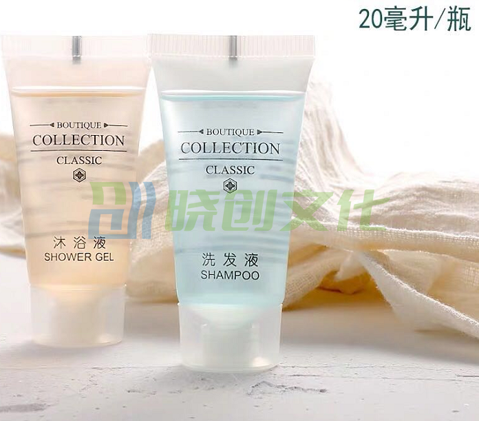 酒店一次性用品 洗头水/沐浴液  20ml/瓶    1000瓶/箱