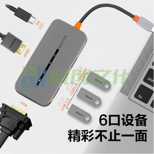 联想异能者Type-C扩展坞USB分线器HDMI转VGA转接头PD快充3口usb3.0分线器小新笔记本扩展坞 DC06