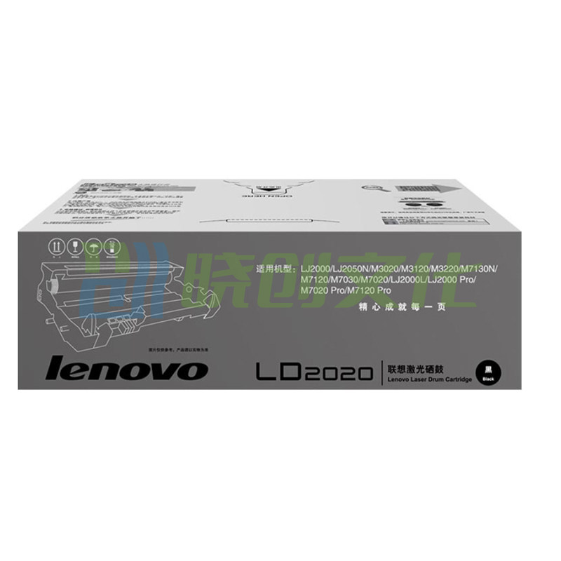 联想（Lenovo）LD2020 黑色硒鼓（适用于LJ2000/M3120/M7120）约12000页