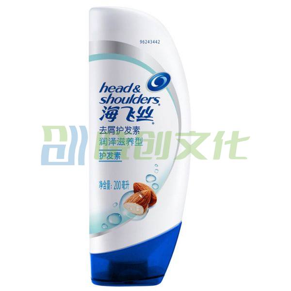 海飞丝润泽滋养型去屑护发素 200ml