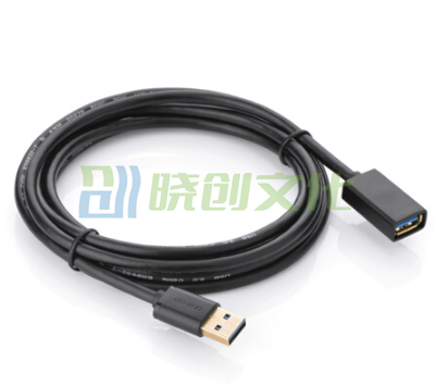 绿联（UGREEN）USB3.0延长线公对母 USB3.0数据线 电脑USB 鼠标键盘加长线 2米 黑色