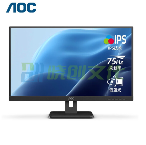 AOC 23.8英寸显示器 24E3Q 全高清画质 IPS技术屏 低蓝光护眼电脑显示屏