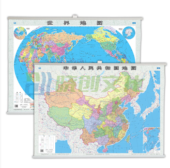 中国地图+世界地图套装挂图 1米*1.5米