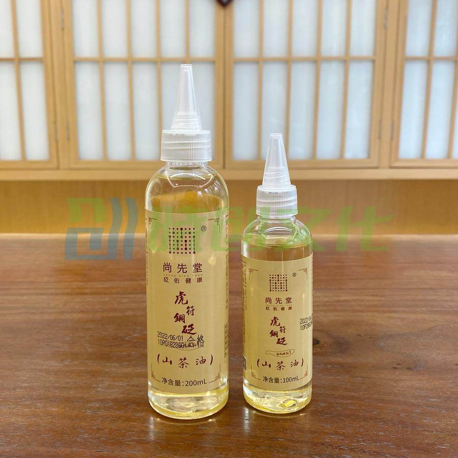 刮痧油 山茶油 100ml  货号;LJ