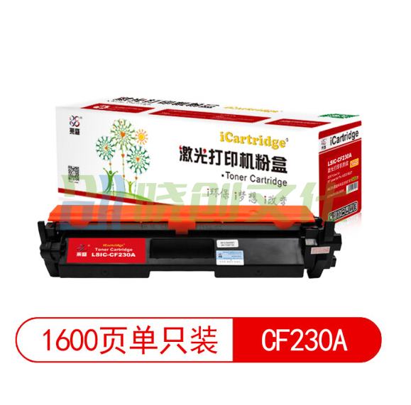  莱盛 LSIC-CF230A硒鼓粉盒 适用于 HP LaserJet Pro M203/M227 带芯片