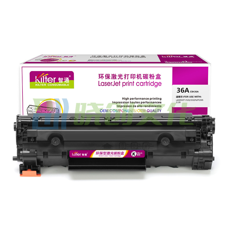 智通ZT CB436A/313黑鼓(带芯片)  适用HP LaserjetM1522N M1522NF P1505 M1120