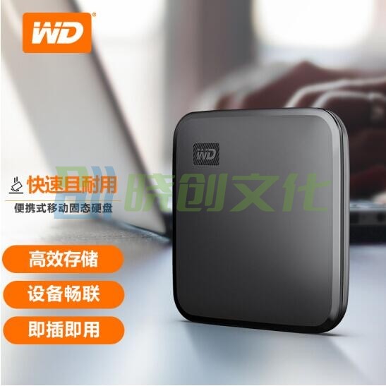 西部数据新元素seSSD移动硬盘固态 USB3.2接口type-c手机连接兼容MAC便携硬盘 1TB