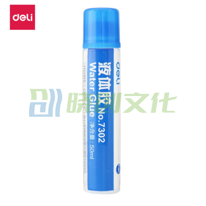 得力 ( deli） 7302 液体胶水 50ml