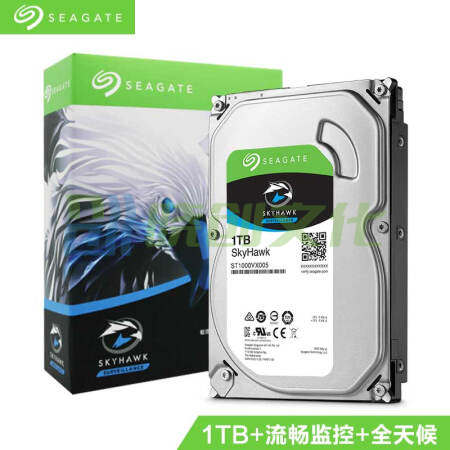 希捷  1TB硬盘 5900转64M SATA3 监控级硬盘(ST1000VX005)