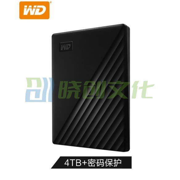 西部数据 WDBPKJ0040BBK 4TB USB3.0移动硬盘 2.5英寸 黑色(密码保护 自动备份)