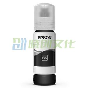 爱普生（EPSON）TU001-004 黑色墨水 L3106/L3108/L3115/L3116/L3117