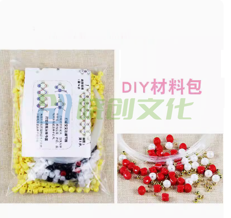 diy手工串珠 材料包亚克力散珠一套   货号：JC