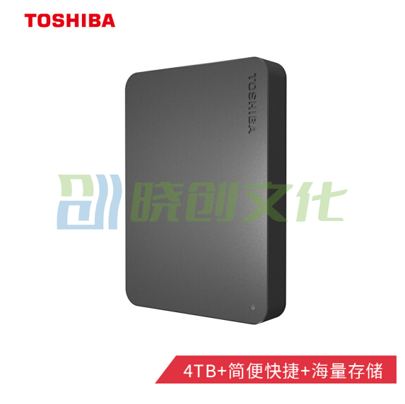 东芝  4TB 移动硬盘  新小黑A5 USB3.2 Gen 1 大容量 兼容Mac 数据存储 轻薄便携